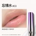 Girlcult Moisturizing Tinted Solid Lip Gloss 1.8g 构奇滋润有色固体唇蜜