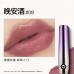 Girlcult Moisturizing Tinted Solid Lip Gloss 1.8g 构奇滋润有色固体唇蜜