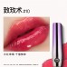 Girlcult Moisturizing Tinted Solid Lip Gloss 1.8g 构奇滋润有色固体唇蜜