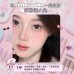 Flortte X ESTHER BUNNY Blush Stick 3.5g 花洛莉亚x艾丝乐小兔联名款天生粉红系列腮红笔