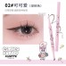 Flortte X ESTHER BUNNY Dual-Ended Eyeliner Pencil 0.5g 花洛莉亚x艾丝乐小兔联名款天生粉红系列双头眼线胶笔