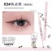 Flortte X ESTHER BUNNY Dual-Ended Eyeliner Pencil 0.5g 花洛莉亚x艾丝乐小兔联名款天生粉红系列双头眼线胶笔