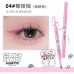 Flortte X ESTHER BUNNY Dual-Ended Eyeliner Pencil 0.5g 花洛莉亚x艾丝乐小兔联名款天生粉红系列双头眼线胶笔