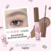 Flortte X ESTHER BUNNY Eyebrow Tint 4.5g 花洛莉亚x艾丝乐小兔联名款天生粉红系列染眉膏