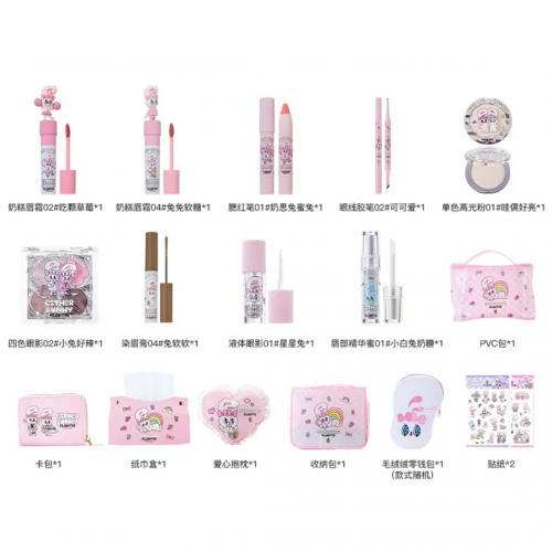 Flortte X Esther Bunny Born Pink Series Gift Set 花洛莉亚x艾丝乐小兔天生粉红系列联名大礼盒