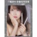 Flortte Chu Chu Baby Double-headed Eyeliner Pencil 0.4g/0.55g 花洛莉亚初吻宝贝系列双卧蚕笔