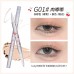 Flortte Chu Chu Baby Double-headed Eyeliner Pencil 0.4g/0.55g 花洛莉亚初吻宝贝系列双卧蚕笔