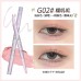 Flortte Chu Chu Baby Double-headed Eyeliner Pencil 0.4g/0.55g 花洛莉亚初吻宝贝系列双卧蚕笔