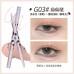 Flortte Chu Chu Baby Double-headed Eyeliner Pencil 0.4g/0.55g 花洛莉亚初吻宝贝系列双卧蚕笔