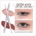 Flortte Chu Chu Baby Double-headed Eyeliner Pencil 0.4g/0.55g 花洛莉亚初吻宝贝系列双卧蚕笔