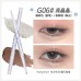 Flortte Chu Chu Baby Double-headed Eyeliner Pencil 0.4g/0.55g 花洛莉亚初吻宝贝系列双卧蚕笔