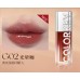 Colorkey Chase Light Lip Gloss 3ml 珂拉琪追光唇蜜