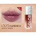 Colorkey Chase Light Lip Gloss 3ml 珂拉琪追光唇蜜