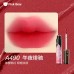 Pink Bear Pink Cowboy Matte Lip Mud 2g 皮可熊粉色牛仔哑致唇泥