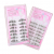 Veecci Cat Elf Glue-Free False Eyelashes 1box 唯资猫精灵免胶假睫毛