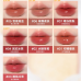 Judydoll Watery Lip Gloss 2.4g 橘朵镜面水光唇露