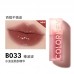 Colorkey Water Bubble Lip Gloss 3ml 珂拉琪水波波唇部精华蜜