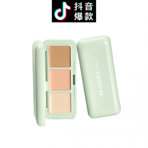 Tiktok/Douyin Hot BABREA Color Correcting Concealer Palette 1.3g*3 【Tiktok抖音爆款】芭贝拉滤镜修颜遮瑕盘