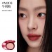 Joocyee Valentine's Day Series Blush Highlighter 3.5g/4g 酵色情人节系列腮红高光