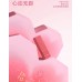 INTO YOU Limited Edition Love Without Distance Gift Set 心慕与你限定[爱无距]套组