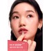 INTO YOU Limited Edition Love Without Distance Gift Set 心慕与你限定[爱无距]套组