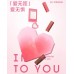 INTO YOU Limited Edition Love Without Distance Gift Set 心慕与你限定[爱无距]套组