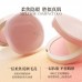 Joocyee Multiuse Compact Duo 9g 酵色双色多用粉饼