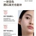 Joocyee Multiuse Compact Duo 9g 酵色双色多用粉饼