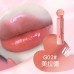 Gogotales Small Pink Ball Refractive Lip Glaze 3.5g 戈戈舞小粉球折光唇釉