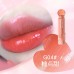 Gogotales Small Pink Ball Refractive Lip Glaze 3.5g 戈戈舞小粉球折光唇釉