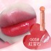 Gogotales Small Pink Ball Refractive Lip Glaze 3.5g 戈戈舞小粉球折光唇釉