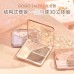 Gogotales Highight Contouring Palette 13.5g 戈戈舞光影无痕高光修容盘