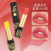 Tiktok/Douyin Hot Payerbach Color Changing Lipstick 3.2g*2 【Tiktok抖音爆款】佩耶巴变色唇膏