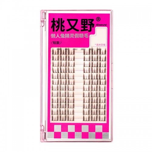 Arrebol Lazy Bunny Fairy False Eyelashes 1Box 桃又野懒人兔精灵假睫毛