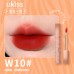 UKISS Ginger Cat Trek Water Tint 3.3g 悠珂思奶橘迷航水唇露