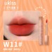 UKISS Ginger Cat Trek Water Tint 3.3g 悠珂思奶橘迷航水唇露