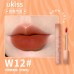 UKISS Ginger Cat Trek Water Tint 3.3g 悠珂思奶橘迷航水唇露