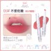 Flortte Wackky Series Solid Lip Mud 1.4g 花洛莉亚女生宿舍系列固体唇泥