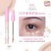 Flortte Wackky Series Concealer 4.8g 花洛莉亚女生宿舍系列遮瑕蜜