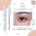 Flortte Wackky Series Concealer 4.8g 花洛莉亚女生宿舍系列遮瑕蜜