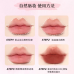 Tiktok/Douyin Hot PUCO Artist's Dual-headed Lip Liner Brush 0.25g 【Tiktok抖音爆款】噗叩艺术家双头唇线笔刷