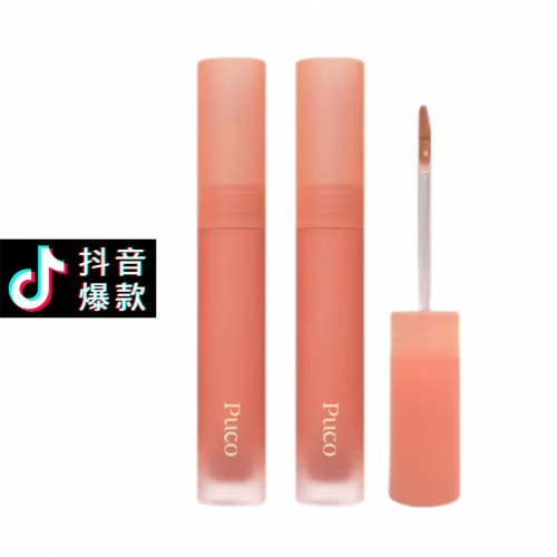 Tiktok/Douyin Hot PUCO Mousse Lip Mud 2.5g 【Tiktok抖音爆款】噗叩慕斯唇泥