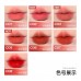 UKISS Creamy Matte Anti-Transfer Lip Clay 3g 悠珂思奶雾持色水唇露