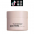 Tiktok/Douyin Hot Red Earth Energised Face Base Primer Moisturizer 50g【Tiktok抖音爆款】红地球妆前贴贴霜