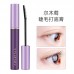 AMORTALS Single Head Dual-Action Fine Mascara 3.5g 尔木萄单头双效纤细睫毛膏