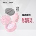 Veecci Translucent Soft-focus Loose Powder 6.5g 唯资透雾柔焦散粉