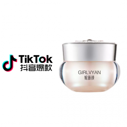 Tiktok/Douyin Hot Girlvyan Niacunamide Glossy Tone Up Cream 8g 【Tiktok抖音爆款】妮薇颜烟酰胺焕采素颜霜