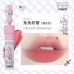 FLORTTE × ESTHER BUNNY CREAMY LIP CREAM 2.3g 花洛莉亚x艾丝乐小兔联名款天生粉红系列奶糕唇霜