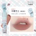 FLORTTE × ESTHER BUNNY CREAMY LIP CREAM 2.3g 花洛莉亚x艾丝乐小兔联名款天生粉红系列奶糕唇霜