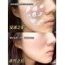 Za Brightening Oil Control Moisturizing 2-in-1 Sunscreen Makeup Primer 35g 姬芮美白控油保湿二合一防晒隔离霜